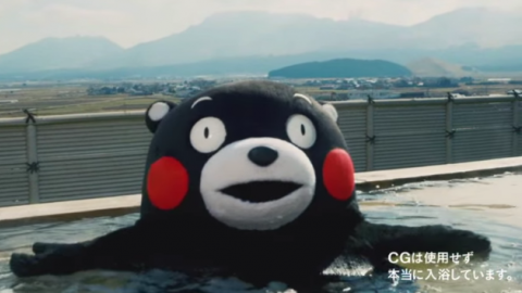 熊本熊蝦碌浸溫泉片曝光 2:01秒與日本爺爺的互動太令人誤會啦